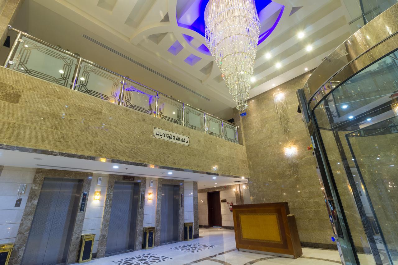 Al Bayraq Hotel La Mecque Extérieur photo